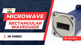 Rectangular wave guides  microwave engineering playlist in Hindi [upl. by Woo]