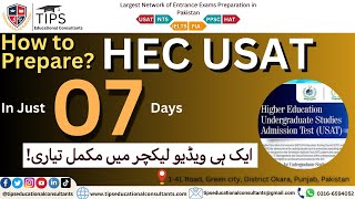 USAT Preparation in 07 Days  100 Marks  Best Notes  HEC USAT Past papers  Important MCQs  Tips [upl. by Emersen195]