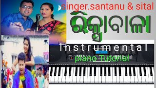 Rikshawala  sambalpuri song  santanu amp sital  piano music  piano tutorial  N B People vlog [upl. by Alvy97]