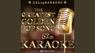 18 And Life Instrumental Karaoke Version [upl. by Edgerton]