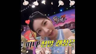 240615 Taengoo on Amazing Saturday Ep 319 taeyeon 태연 taeyeonsnsd [upl. by Babcock842]