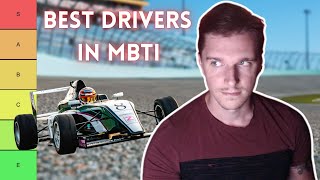 16 MBTI Types  Best To Worst Drivers Ranking [upl. by Coffee]