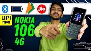 Nokia 106 4G Full Review  Nokia 106 4G  UPI Payment Jio Sim Support Call Recording [upl. by Nanete496]