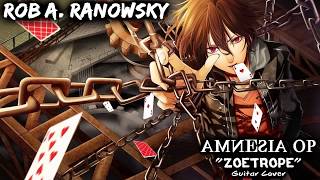 【TEASER】 AMNESIA OP アムネシア OP Zoetrope quotGUITAR COVERquot 【TEASER】 [upl. by Procter]