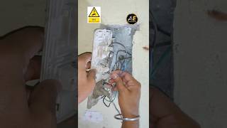 Electric board का Modular Switch कैसे बदलें। short  shortvideo  abcelectronics [upl. by Ulberto840]