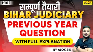 Bihar Judiciary 2024 Previous Year Question Paper  Bihar Judiciary PYQs Part 3  By Alok Sir [upl. by Aonian]