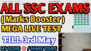 TESTBOOK ALL SSC EXAMS MEGA LIVE TEST  TILL 3rd May   ssccgl ssc chsl cpo sscgd [upl. by Chelsae623]