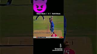 Babar Azam X Virat kohli cricket unbelievable records cricket player retro reels viral short [upl. by Adnwahsor]