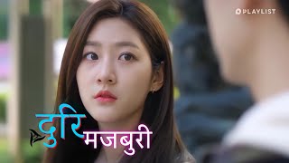 Duri Majburi  New Korean Mix Nepali Song  Nepali Song Mix Chinese Cover Video  DASPU world [upl. by Ailenroc]