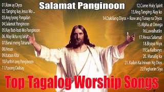 Christian song bisaya  Bisaya christian songs with lyrics  joyful praise and worship songs [upl. by Ydnarb]