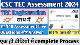 CSC TEC Exam Assessment Questions and Answers 2024  Hindi amp English  Complete Assessment Online [upl. by Atiluap746]