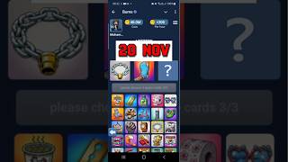 Bums Daily Lottery Cards Today 20 November  Bums daily combo cards 20 Nov bumscombo [upl. by Narak970]