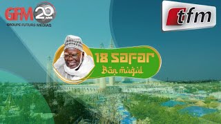 🚨TFM LIVE  En direct de Touba GFM en deuil [upl. by Ahsercel6]