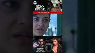 Watch full video👆1920 London Movie Scenes  Watch amp Enjoy sharmanjoshi shorts [upl. by Giguere]