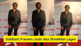 ShreeMan Legend Aka Siddhant Praveen Joshi At Lokmat Digital Creator Awards [upl. by Yelir]