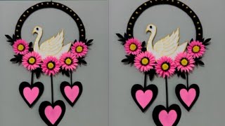 Beautiful Paper Wall Hanging Wall Hanging Crafts Ideas Wallmate  Easy Paper Wall Hanging [upl. by Eelyac842]