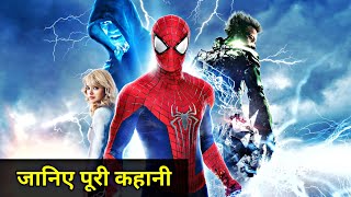 The Amazing SpiderMan 2 Movie Explained In HINDI  The Amazing SpiderMan 2 Story In HINDI  TASM 2 [upl. by Alys]