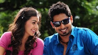 New Release Kannada Movie 2016  Prajwal Devaraj New Movies  Superhit Kannada Movies Full 2017 [upl. by Lanae]