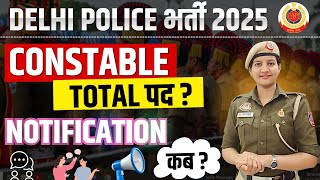 Delhi police new vacancy 2025  constable HCM  AWOTPO  Driver 🚓  notification कब [upl. by Simmie]