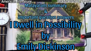 I Dwell in Possibility by Emily Dickinsonmalayalam summary [upl. by Kciregor]