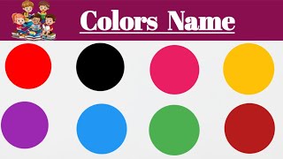 Colors Name  रंगो के नाम  12 Colors Name in English and Hindi  Colors Name for kids learning [upl. by Nebur461]