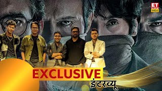 The Railway Men की स्टारकास्ट का Exclusive Interview  R Madhavan  Kay kay Menon  Babil Khan [upl. by Luhey]