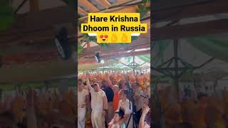 Hare Krishna Dhoom in Russia 😍👌👌part1 kritan shorts youtubeshorts isckon harekrishna dance [upl. by Akenahs]