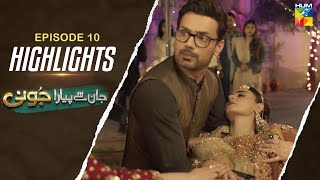 Jaan Se Pyara Juni  Episode 10  Highlights   Hira Mani Zahid Ahmed amp Mamya Shajaffar   HUM TV [upl. by Elletsirk]