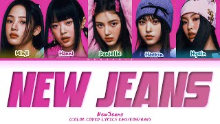 NewJeans New Jeans Lyrics Color Coded Lyrics [upl. by Ettennat230]