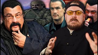 Absolute Mad Lads  Steven Seagal [upl. by Nerrual]