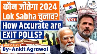 Exit Poll 2024 Lok Sabha Results 2024 Highlights  How Accurate Are Exit Polls [upl. by Chaudoin]