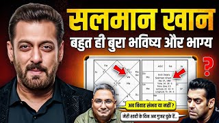 Salman Khan Ki Kundli  Horoscope Of Salman Khan [upl. by Ybhsa]