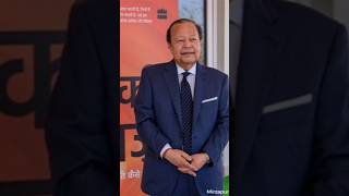 Prem rawat ji satang new delhi 2024 pravachan shortvideos [upl. by Ayna]