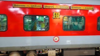 17015 Visakha express overtaking bhimavaram  BZA memu [upl. by Ameline47]