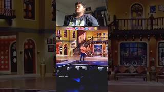 Kapil Sharma Rocks 😎😂 reaction kapilsharma funny shorts [upl. by Annayat73]