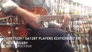 Gretsch  G6128T Players Edition Jet FT with Bigsby Roundup Orange [upl. by Punke]