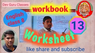 Englishworkbookclass8englishworksheet13class8worksheet13englishkiworkbookclass8englishkarypatrak [upl. by Cozza]