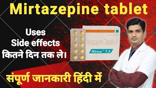 Mirtazepine 15 mg hindi  Mirtazepine 75 mg [upl. by Anivram]