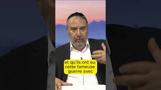 Doù vient le mot quotPalestinienquot  Rav David Barham [upl. by Kruger482]