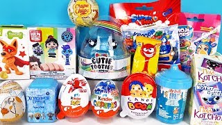 15 Киндер Сюрпризов Unboxing Kinder Surprise СКРЕПЫШИ Магнит Poopsie Cutie Tooties SLIME FROZEN [upl. by Venezia118]