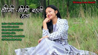 Dheemi Dheemi Bahti Hawa  Hindi Christian Song Prayer Song  धीमी धीमी बहती हवा [upl. by Nitsua127]