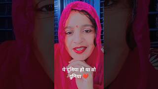 Mere hatho me sada Tera hath rheyoutubeshorts viralvideo ❤️😍🙏🫡💯🔥 [upl. by Siwel]