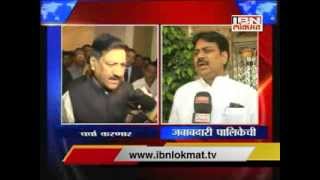 CM Verses Harshavardhan Patil on Kolhapur Toll Protest [upl. by Florian]