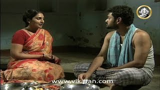 Devatha Episode 385 [upl. by Brighton]