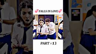 School Love Story 😘💞🙈  Part 13❤️ Cute Love Story 🥰 schoollovestory lovestory love shorts [upl. by Petronia]