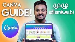 How to Use Canva for Beginners ⚡2024 In Tamil [upl. by Lehplar751]