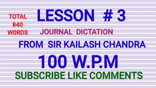 Dictation English Stenographer Skill Test 100WPM Shorthand SSC Stenographer [upl. by Ambur243]