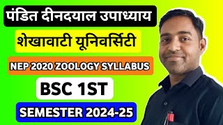 zoology syllabus 1st semester shekhawati university  Bsc 1st year Semester Zoology Syllabus 202425 [upl. by Ettenot727]