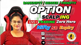 LIVE TRADING NIFTY50 SENSEX EXPIRY  14 NOV  thetradingfemme nifty50 banknifty livetrading [upl. by Merari]