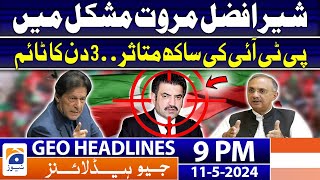 Geo News Headlines 9 PM  11 May 2024 [upl. by Linette]